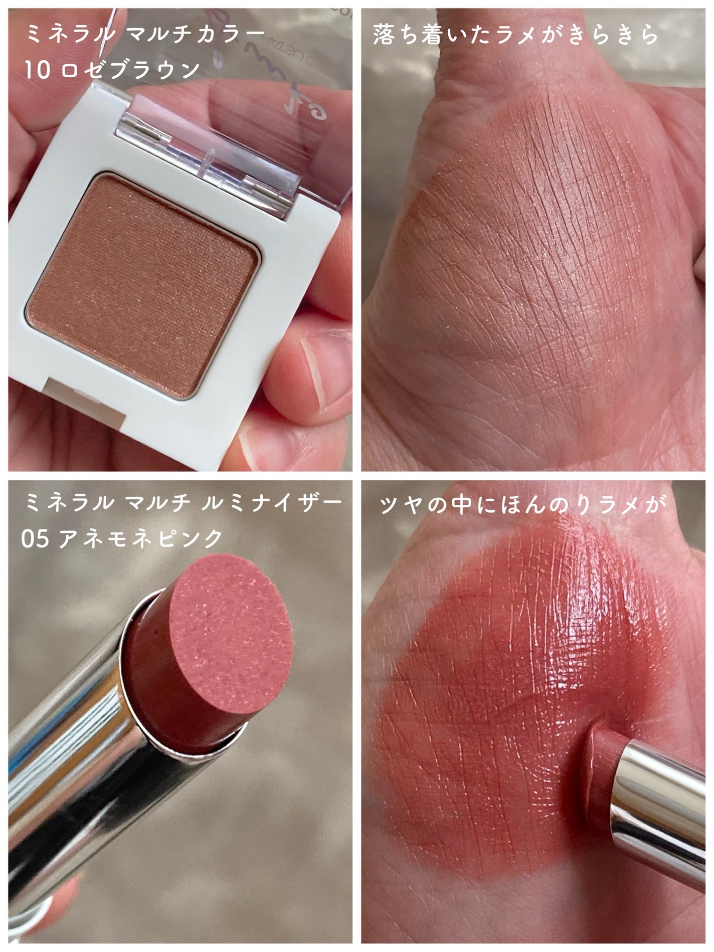 HC アドバンスド エアリーオーラプロテクション/SUIKO HATSUCURE/化粧下地を使ったクチコミ(5枚目)