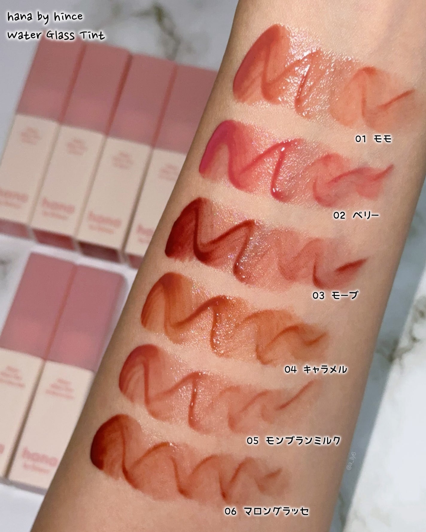 メルティンググロウチークバーム/hana by hince/ジェル・クリームチークを使ったクチコミ(4枚目)