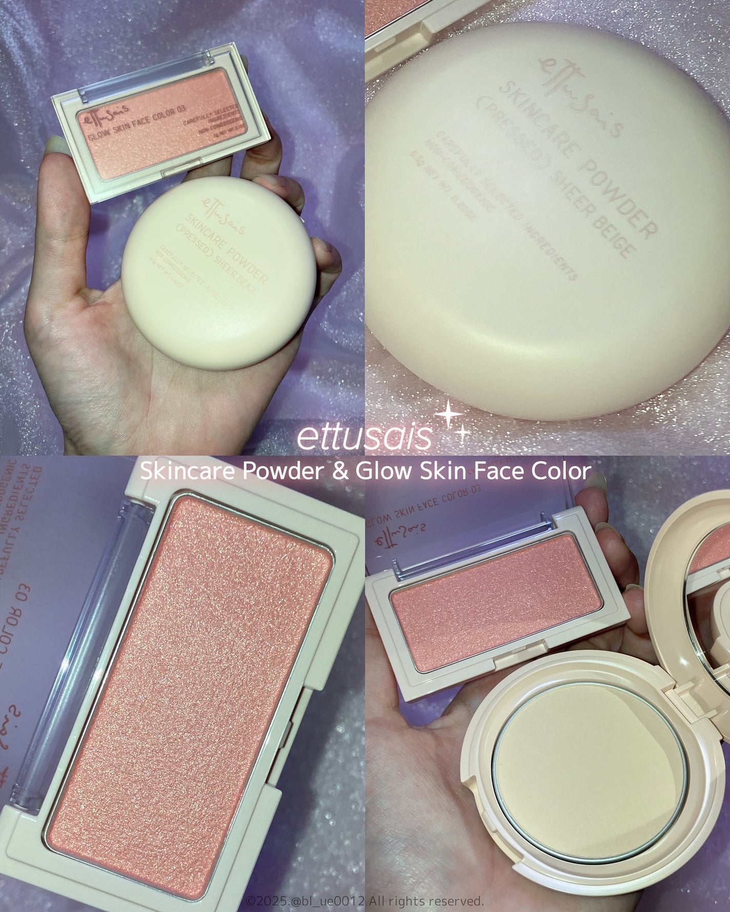 エテュセ スキンケアパウダー (プレスト)/ettusais/プレストパウダーを使ったクチコミ(1枚目)