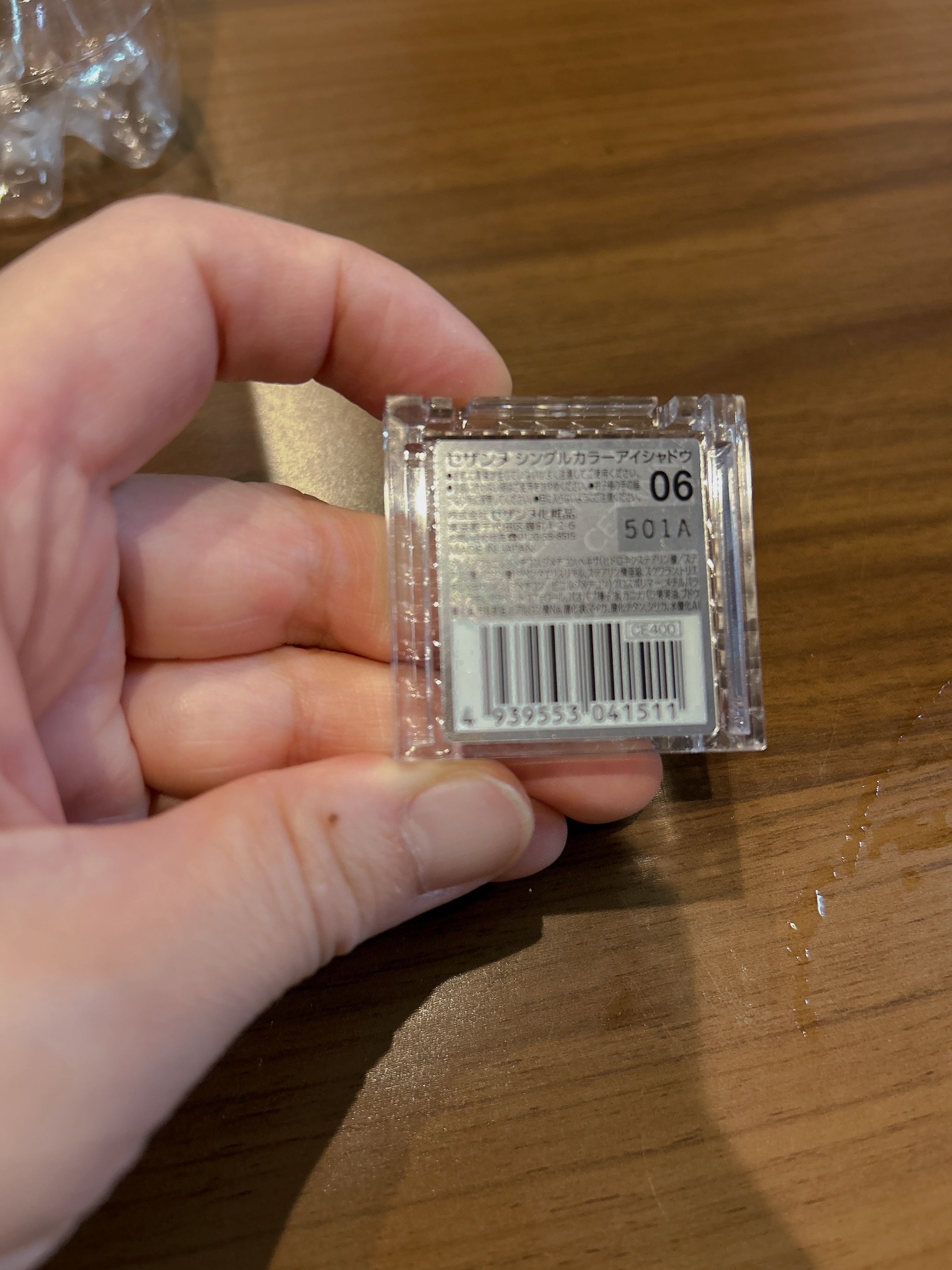 パールグロウニュアンサー/CEZANNE/パウダーハイライトを使ったクチコミ（2枚目）