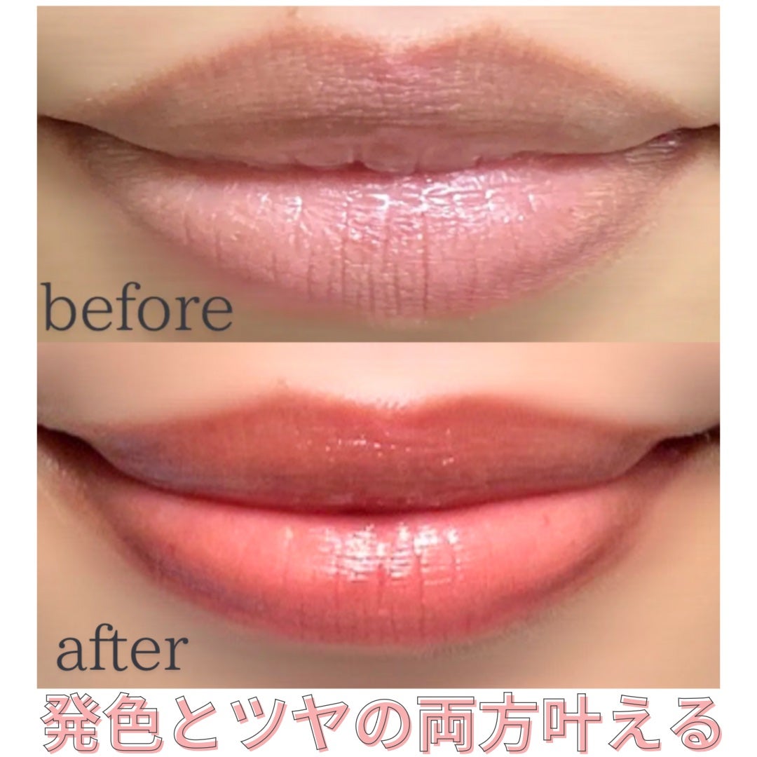 ジルスチュアート ルージュ リップブロッサム/JILL STUART/口紅を使ったクチコミ(2枚目)