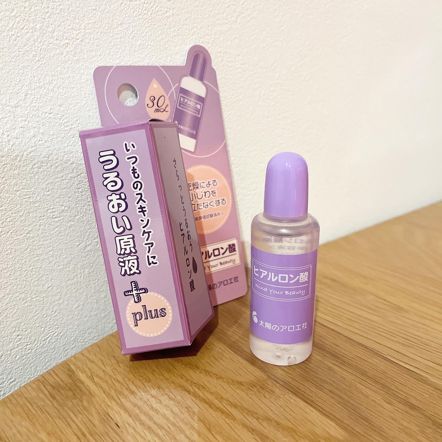 ヒアルロン酸原液/太陽のアロエ社/美容液を使ったクチコミ（1枚目）