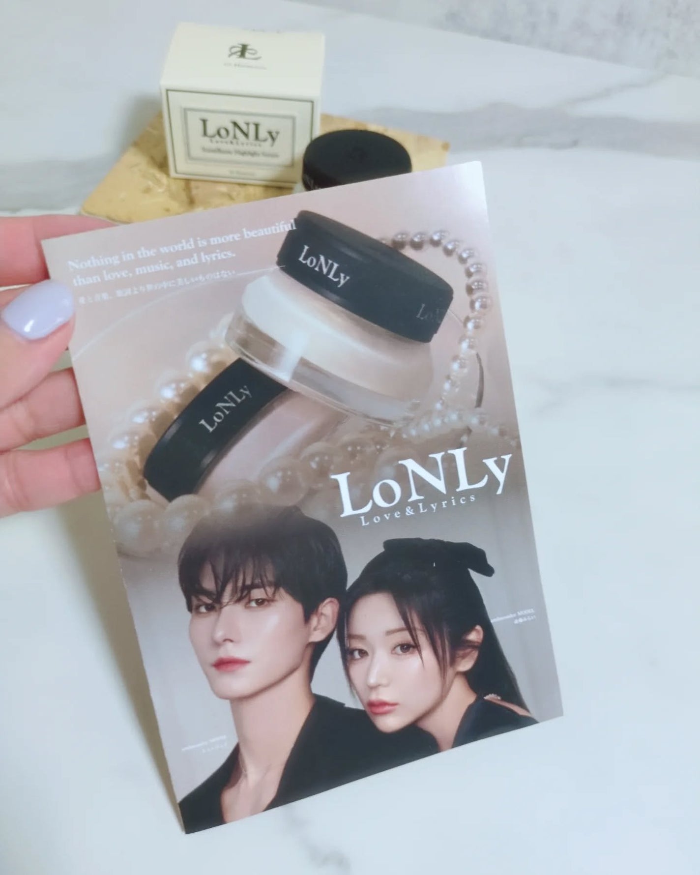 LoNLy  シンティランテハイライトセラム /LoNLy /リキッドハイライトを使ったクチコミ(2枚目)