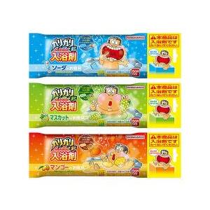 バンダイ ガリガリ君 入浴剤