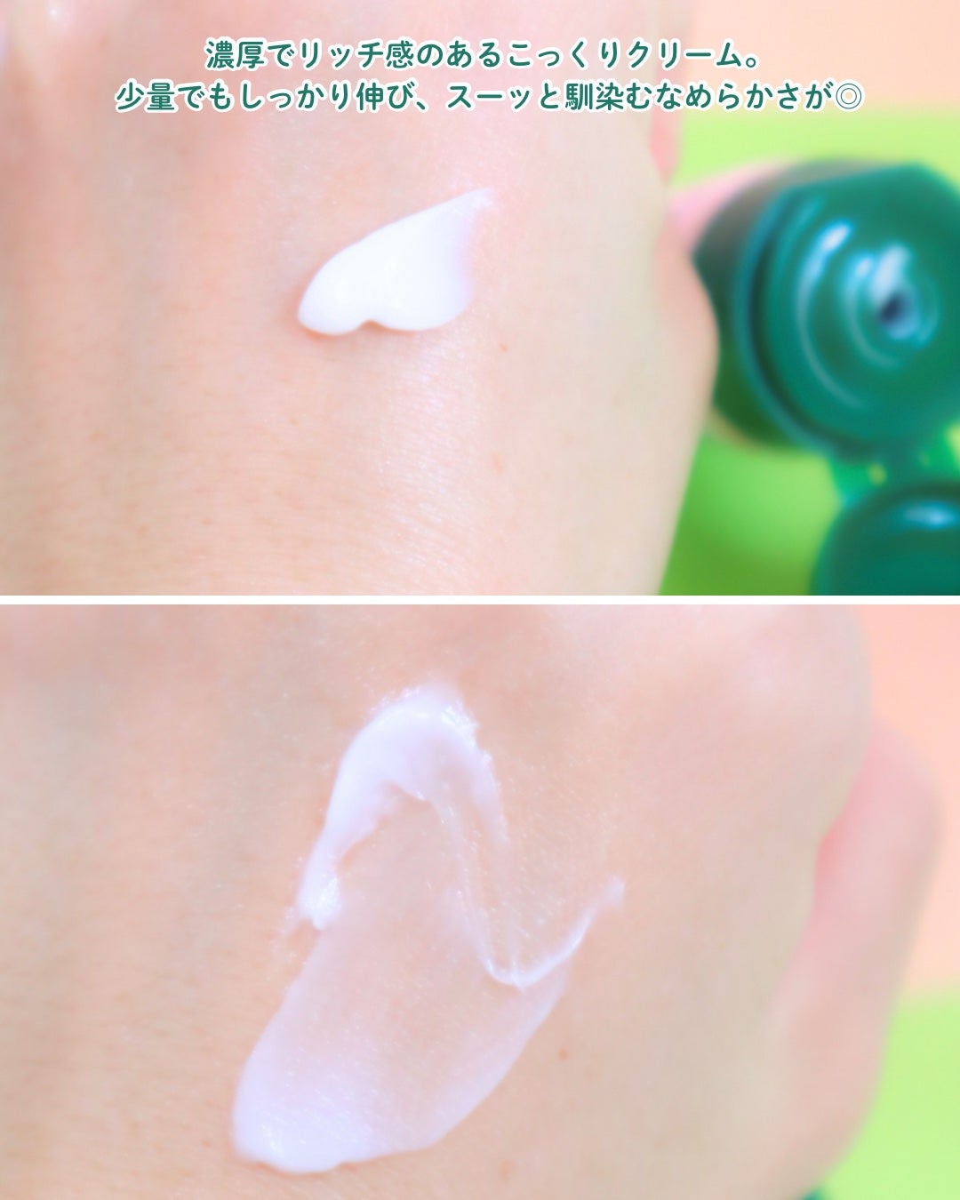 グリソメド ハンドクリーム A (ローズ)/グリソメド/ハンドクリームを使ったクチコミ(5枚目)