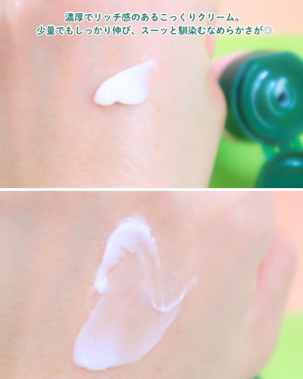 グリソメド ハンドクリーム A (ローズ)/グリソメド/ハンドクリームを使ったクチコミ(5枚目)