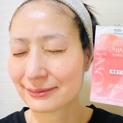 ミノン アミノモイスト ぷるぷるしっとり肌マスク/ミノン/シートマスク・パックを使ったクチコミ(6枚目)