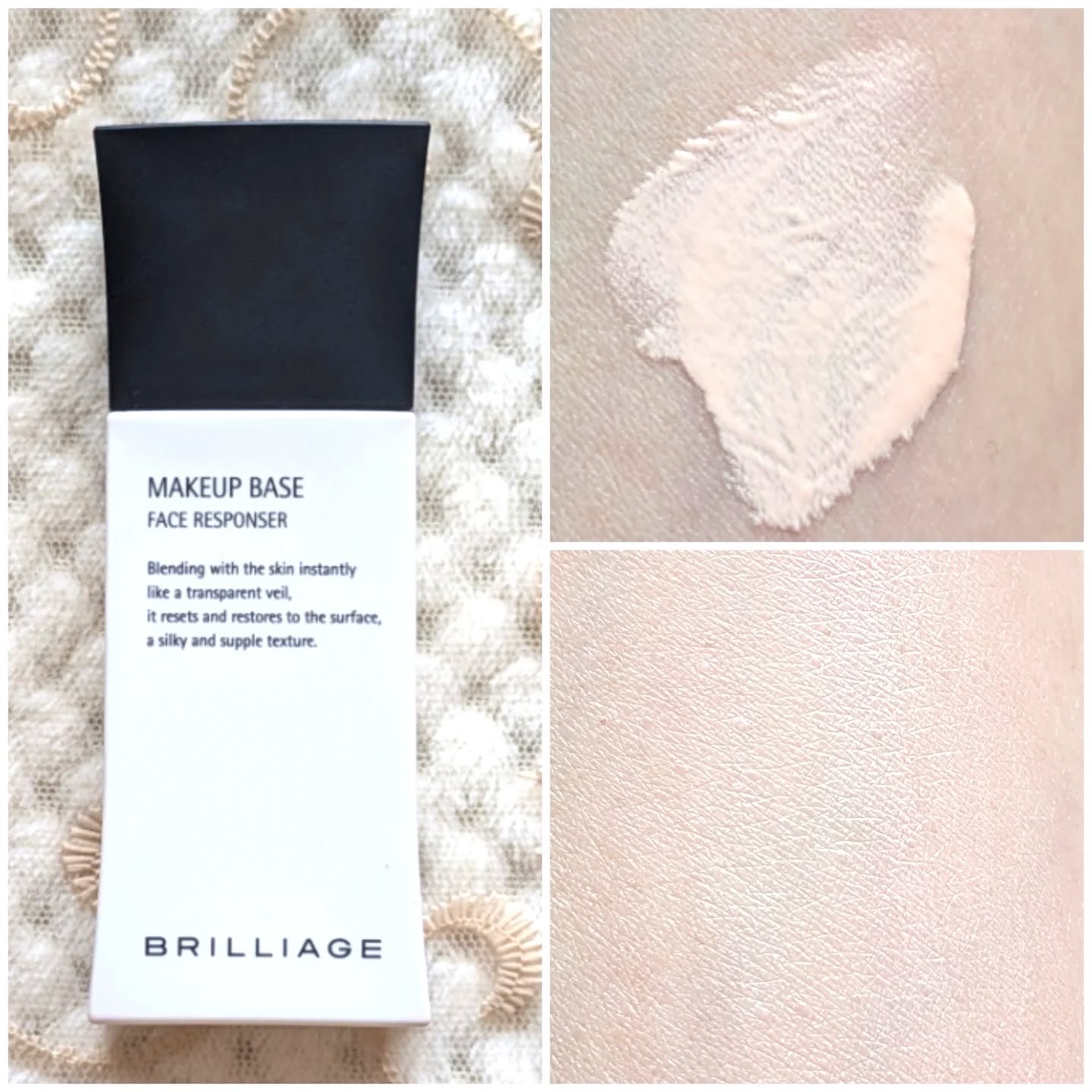 メイクアップベース フェイスレスポンサー/ブリリアージュ/化粧下地を使ったクチコミ（2枚目）