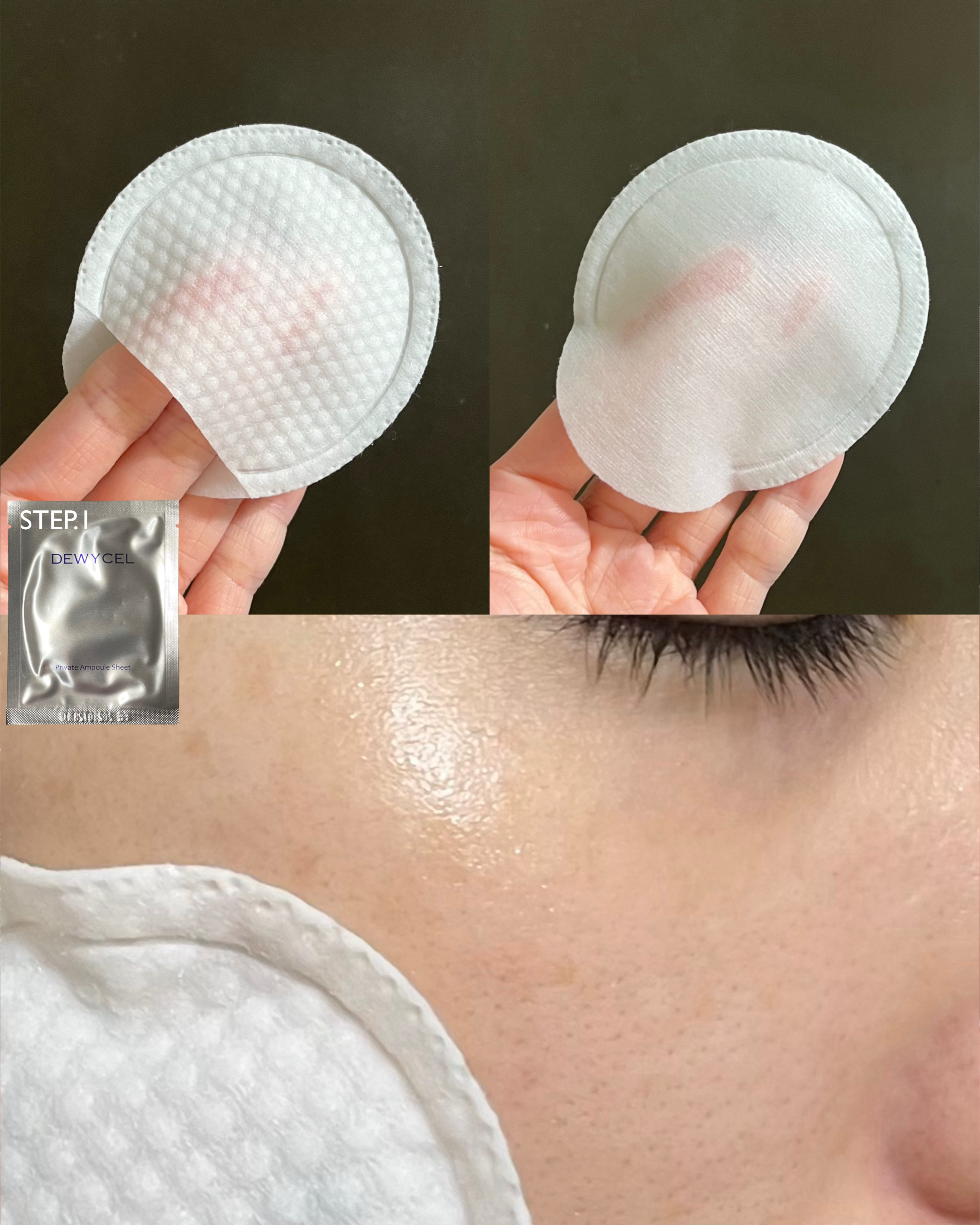 デュイセル プライベートケアマスク/DEWYCEL/シートマスク・パックを使ったクチコミ（3枚目）