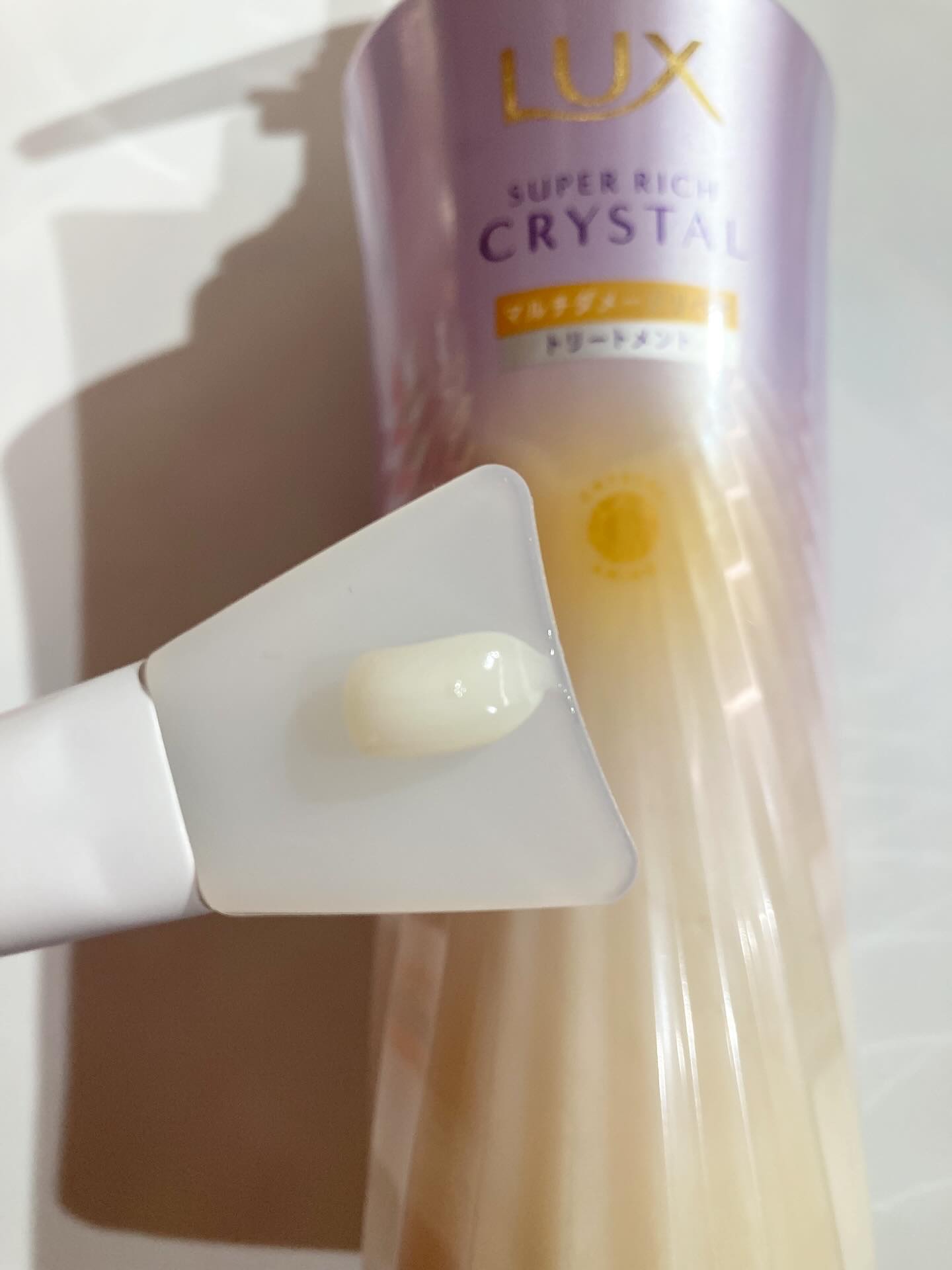 スーパーリッチクリスタル　マルチダメージリペア　シャンプー/トリートメント/LUX/市販シャンプーを使ったクチコミ（3枚目）