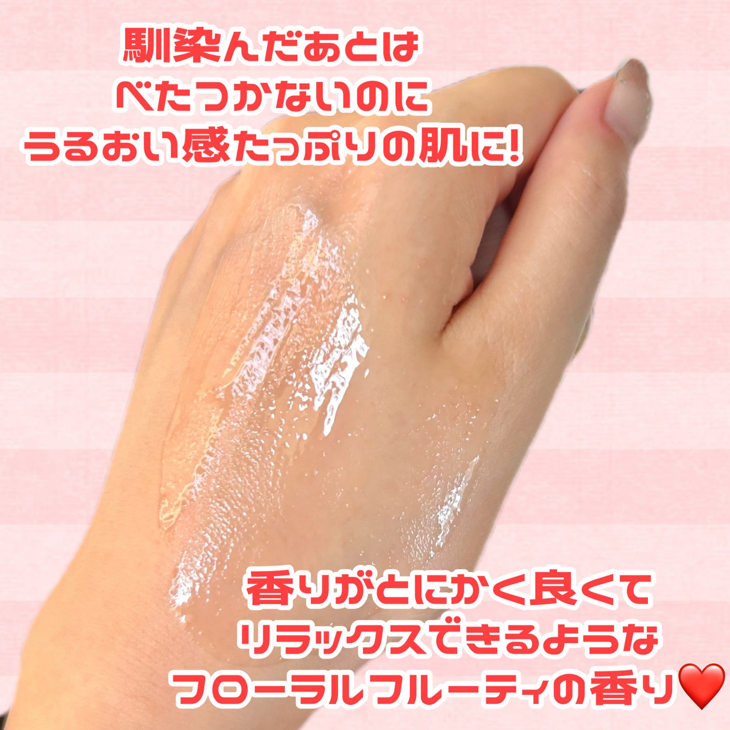 ベネフィーク セラム/BENEFIQUE/美容液を使ったクチコミ(3枚目)