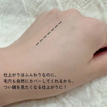 パウダリーファンデーション レジェンダリー グロウ/ブリリアージュ/パウダーファンデーションを使ったクチコミ(4枚目)