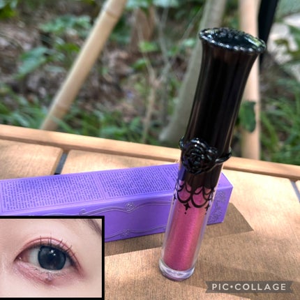 アナ スイ リキッド アイカラー/ANNA SUI/リキッドアイシャドウを使ったクチコミ(1枚目)