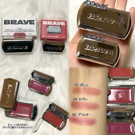 BRAYE LIPSLEEK/BRAYE/口紅を使ったクチコミ(2枚目)
