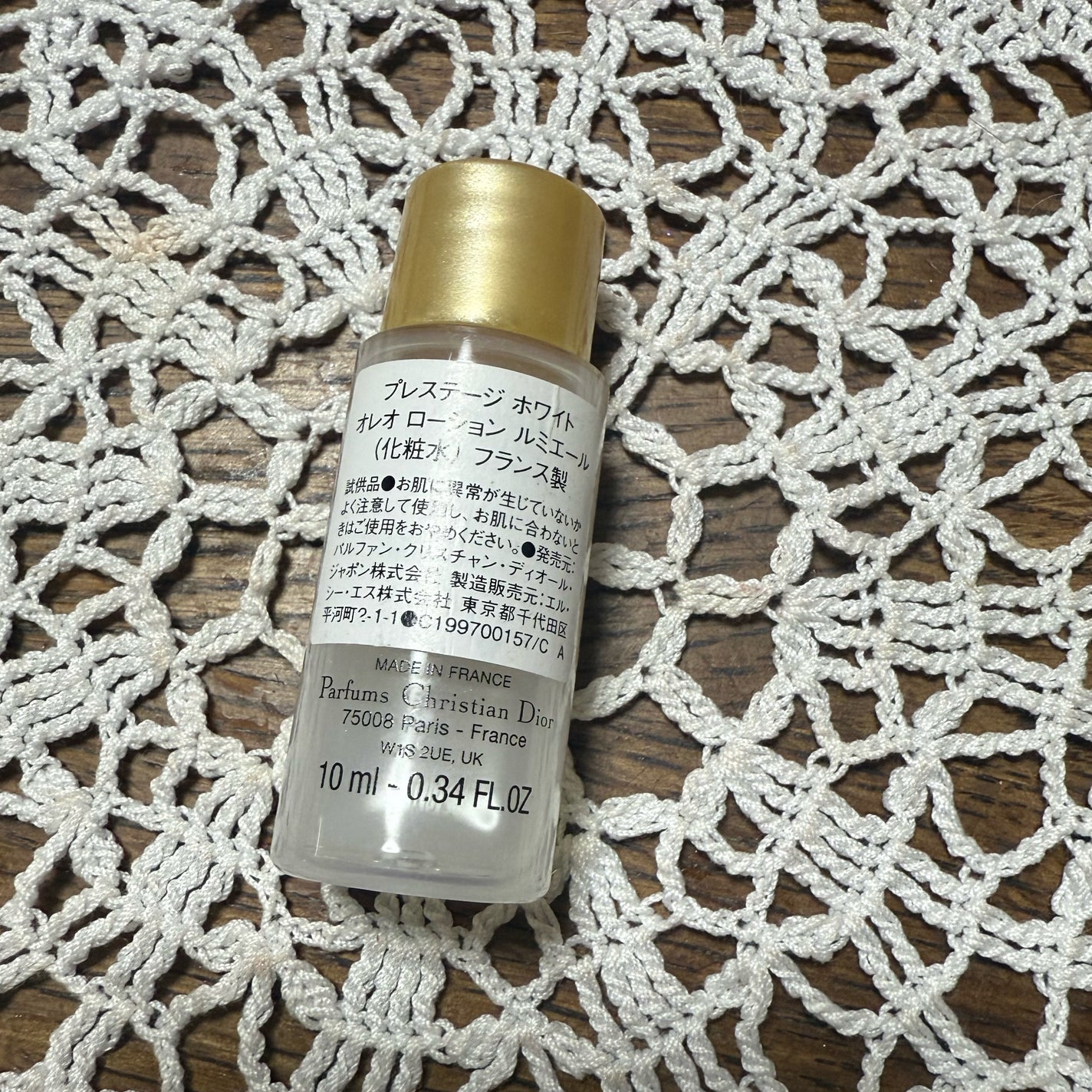 プレステージ ホワイト オレオ ローション ルミエール/Dior/化粧水を使ったクチコミ(2枚目)