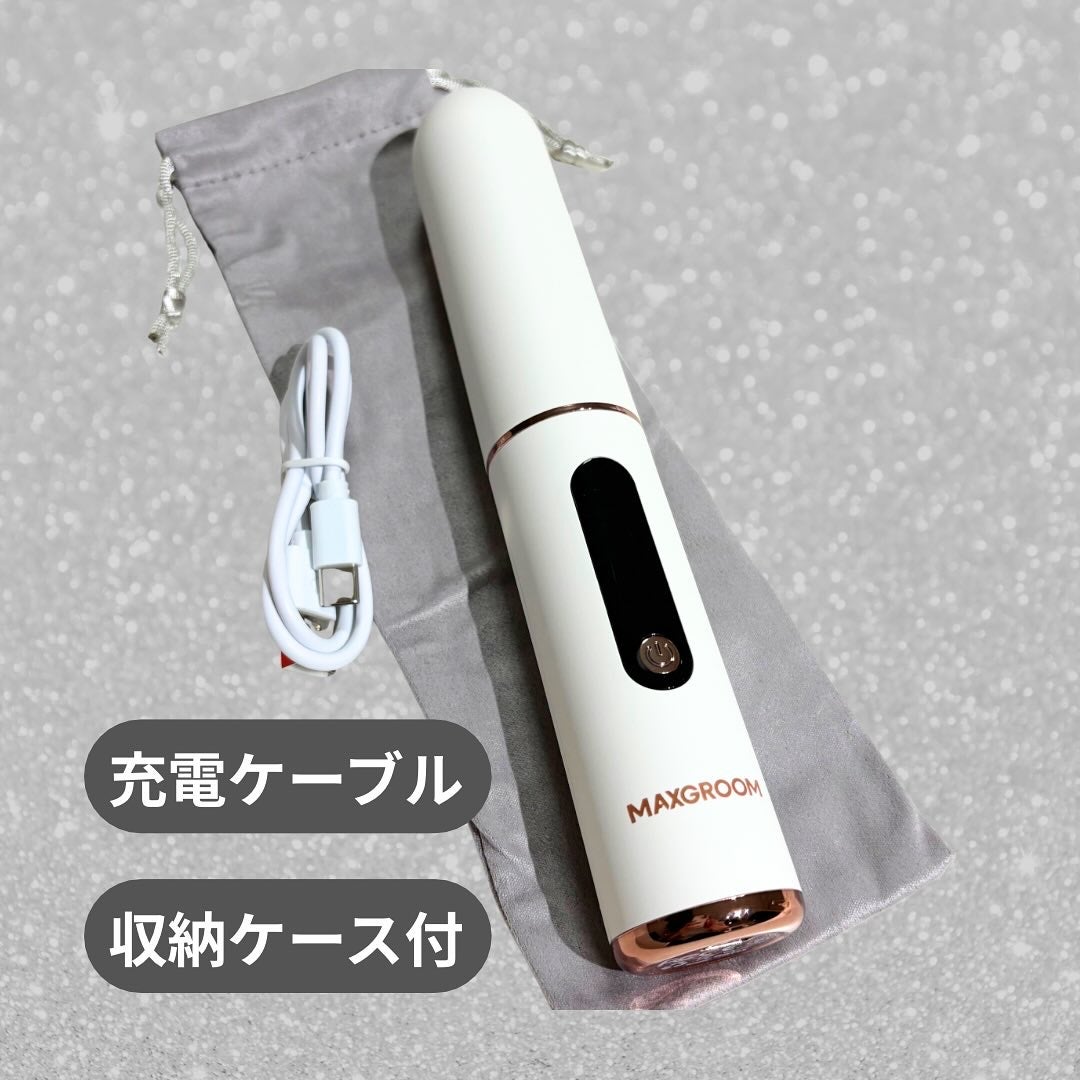 ヒートブラシ/MAXGROOM/ヒートブラシを使ったクチコミ(2枚目)