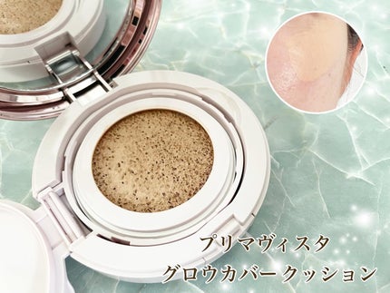 プリマヴィスタ グロウカバー クッション/プリマヴィスタ/クッションファンデーションを使ったクチコミ(3枚目)