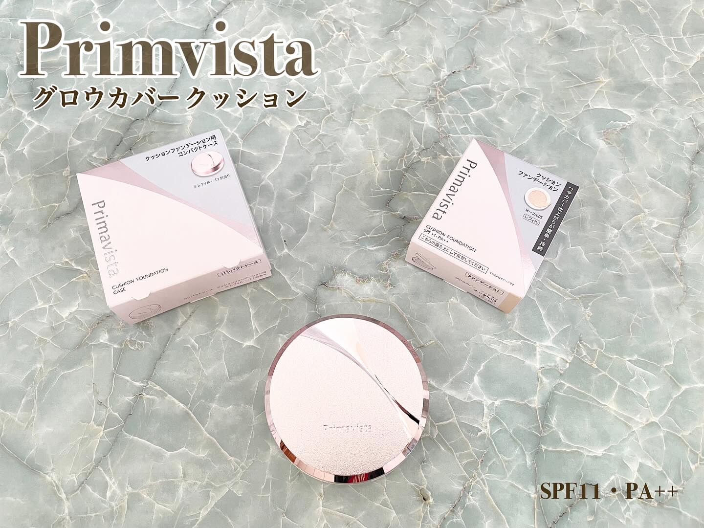 9/27新発売🪞✨
\\ primavista //
グロウカバークッション

微細な球状スムース粉体配合で簡単に均一密着してくれるからポンポン塗りでも、スーッと伸ばし塗りでも厚塗り感がなくすごく使いやすい🫧

ツヤすぎず、普段の仕事や