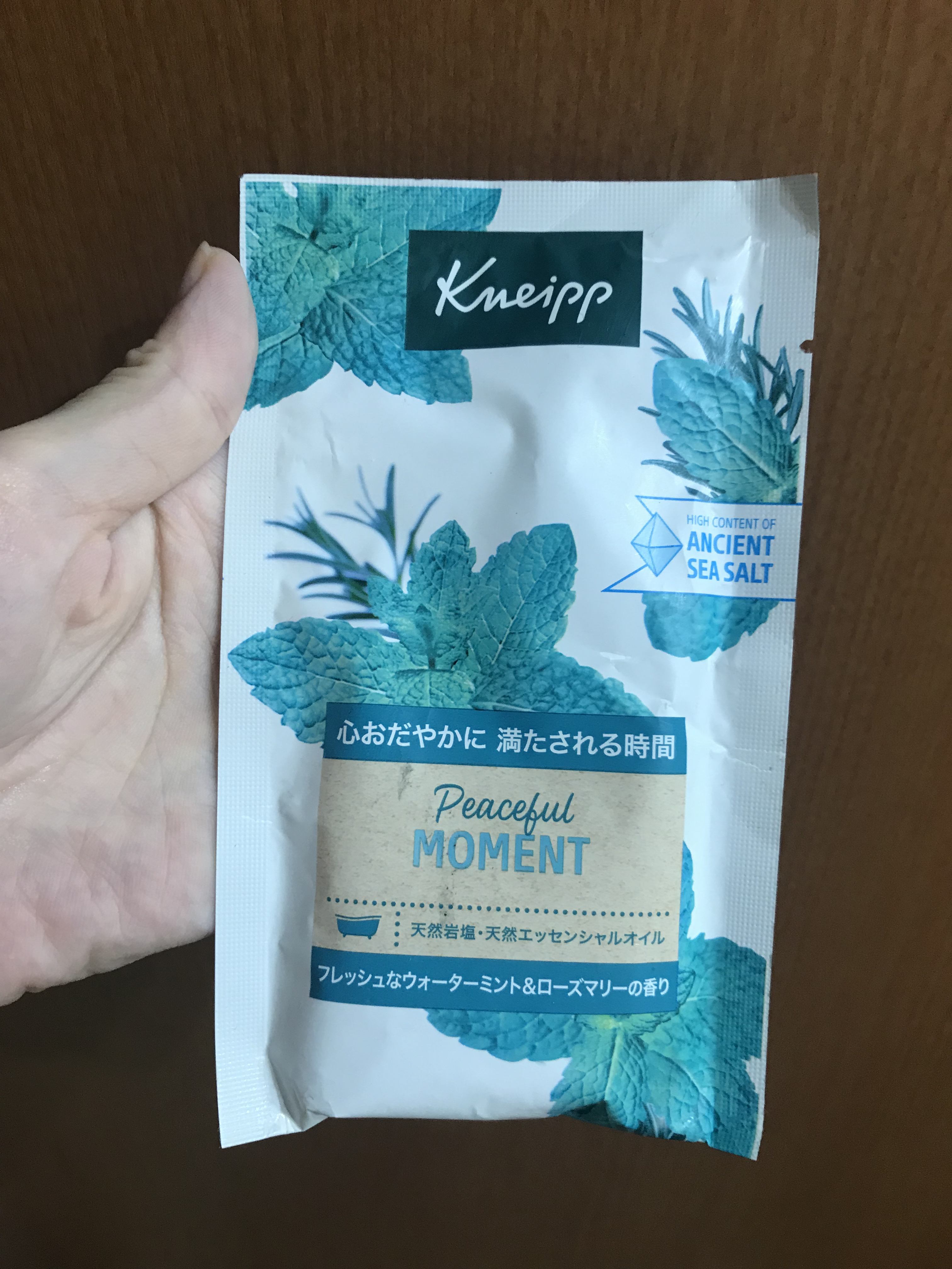 クナイプ バスソルト ピースフルモーメント ウォーターミント＆ローズマリーの香り/クナイプ/無機塩系入浴剤を使ったクチコミ（1枚目）