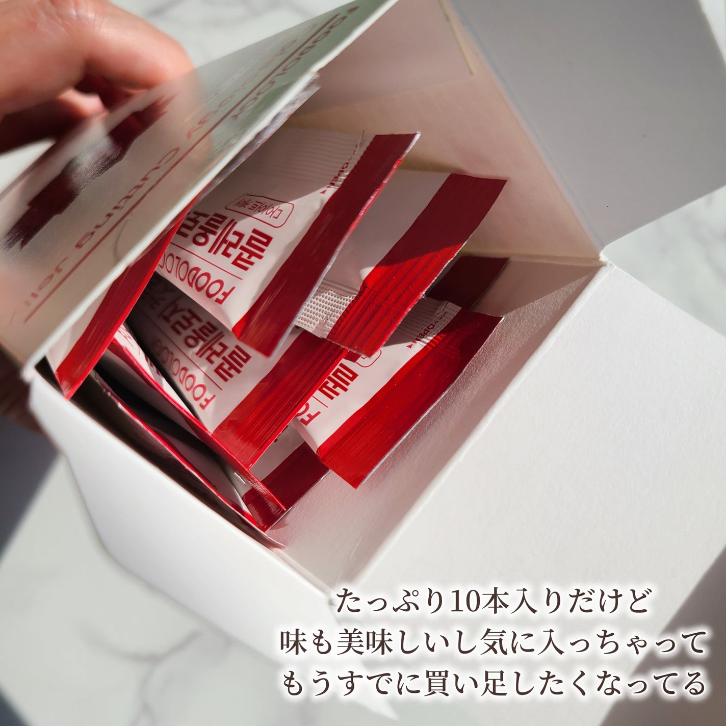 コレオロジーカットゼリー/FOODOLOGY/食品を使ったクチコミ(2枚目)