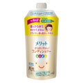 さらさらするん!コンディショナーキッズ 詰替え用 285ml
