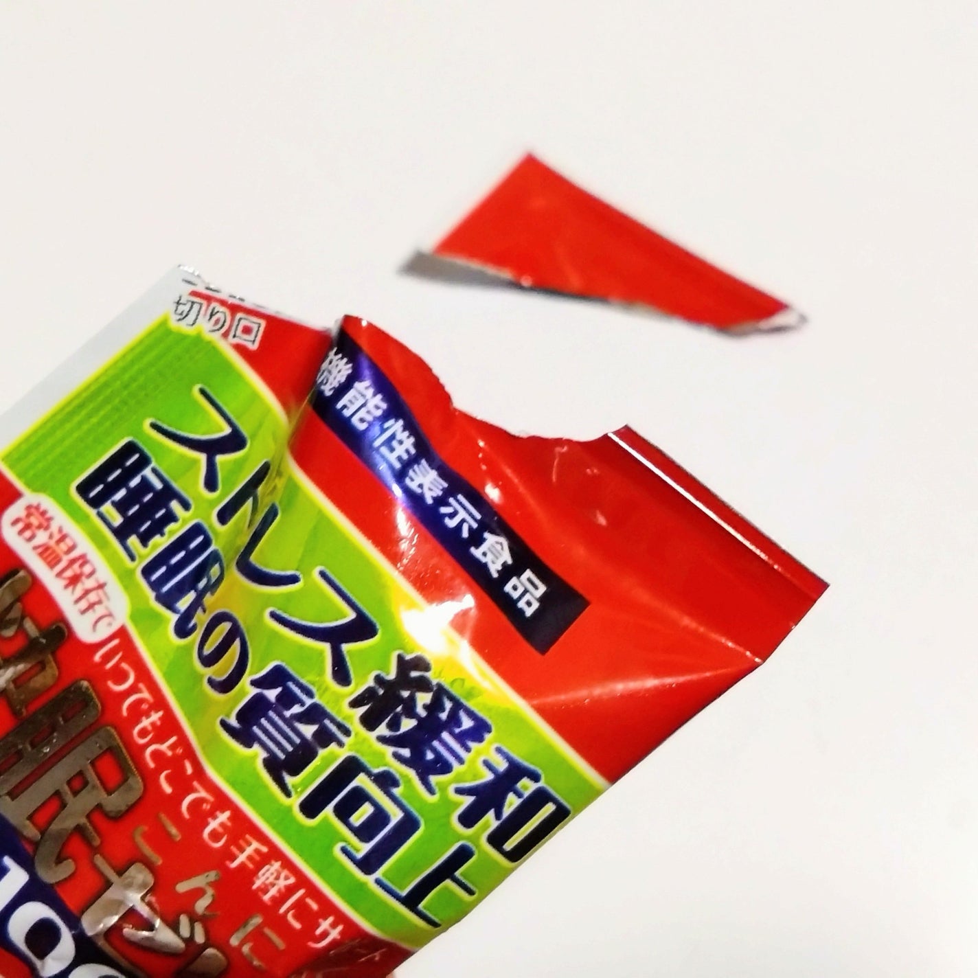 快眠こんにゃくゼリー/こんにゃくパーク/その他食品を使ったクチコミ(3枚目)