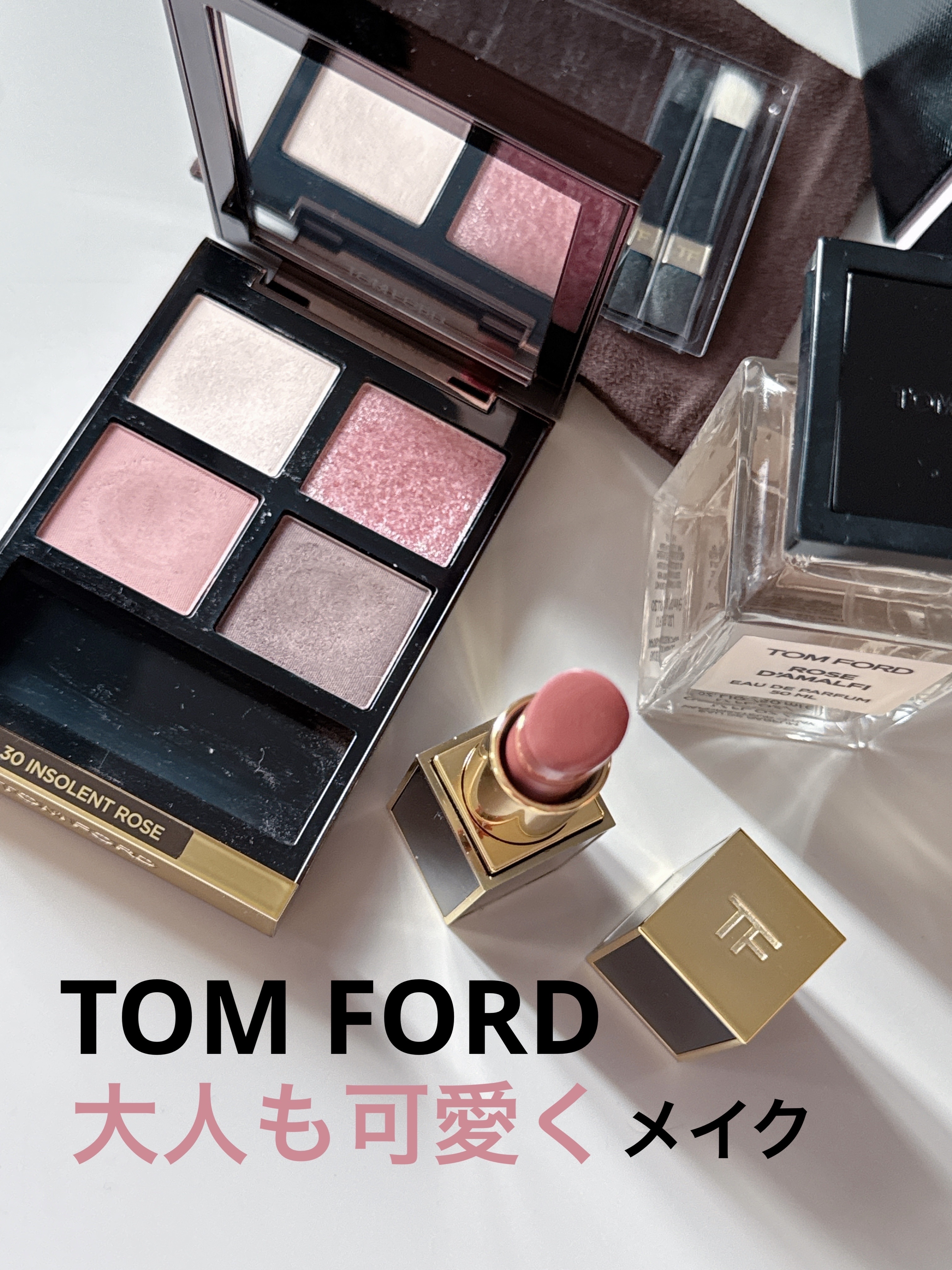 アイ カラー クォード/TOM FORD BEAUTY/アイシャドウパレットを使ったクチコミ（1枚目）