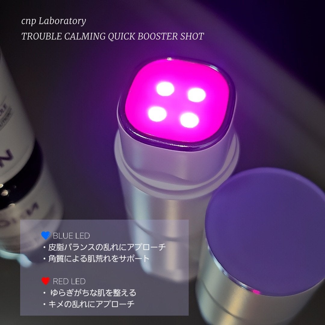 ダーマアンサー PDRN アクティブブースト1:1アンプル/CNP Laboratory/美容液を使ったクチコミ(2枚目)