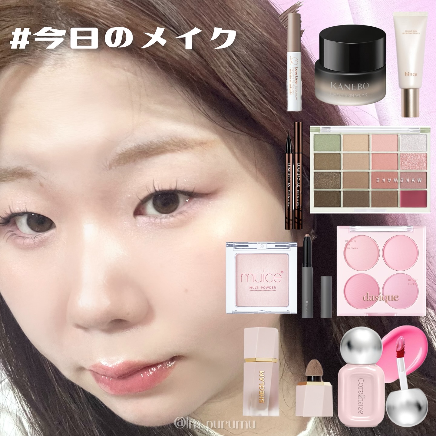 スキルレスライナー/LUMIURGLAS/リキッドアイライナーを使ったクチコミ（1枚目）