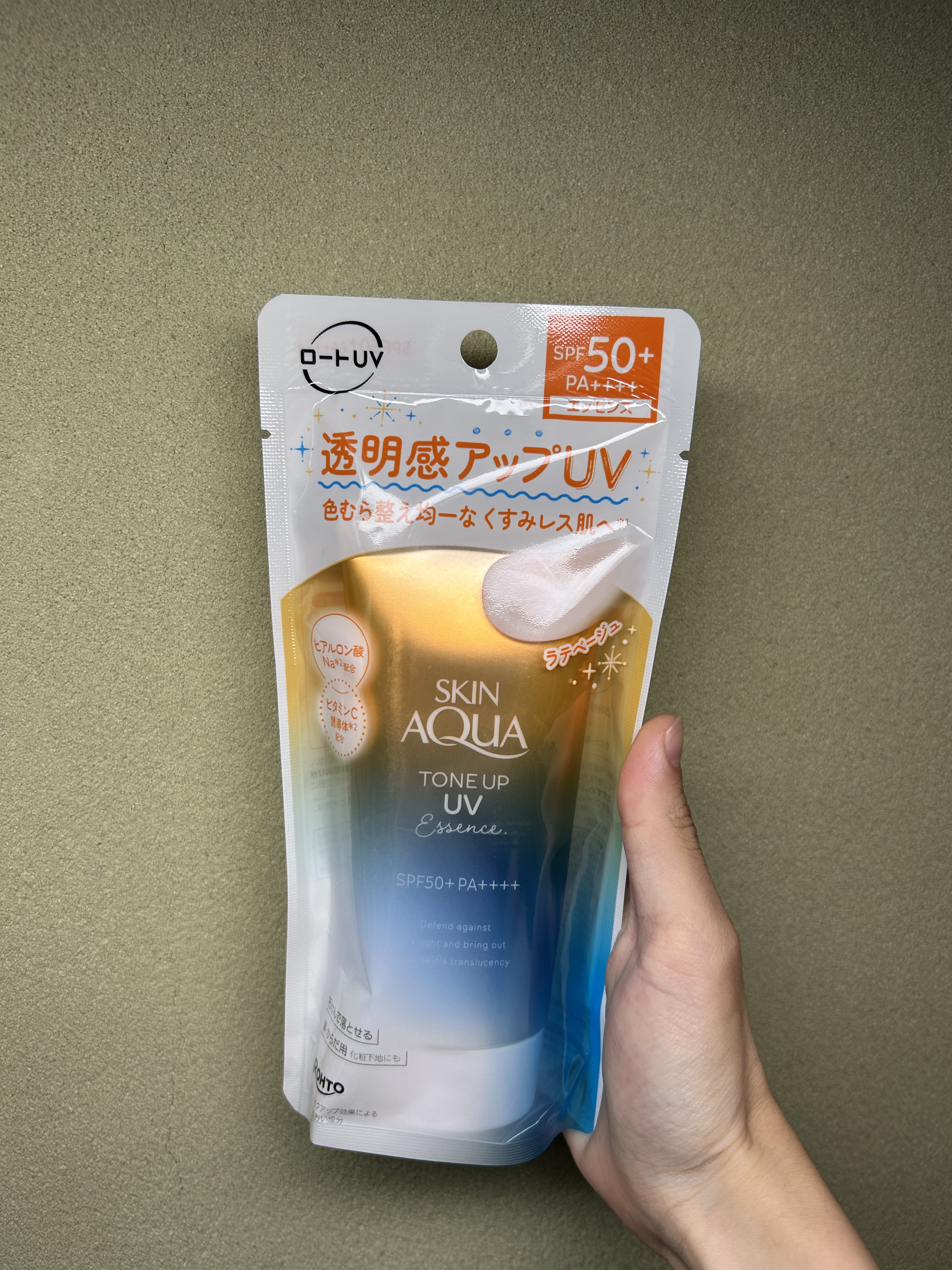 スキンアクア トーンアップUVエッセンス/スキンアクア/日焼け止めクリームを使ったクチコミ（1枚目）