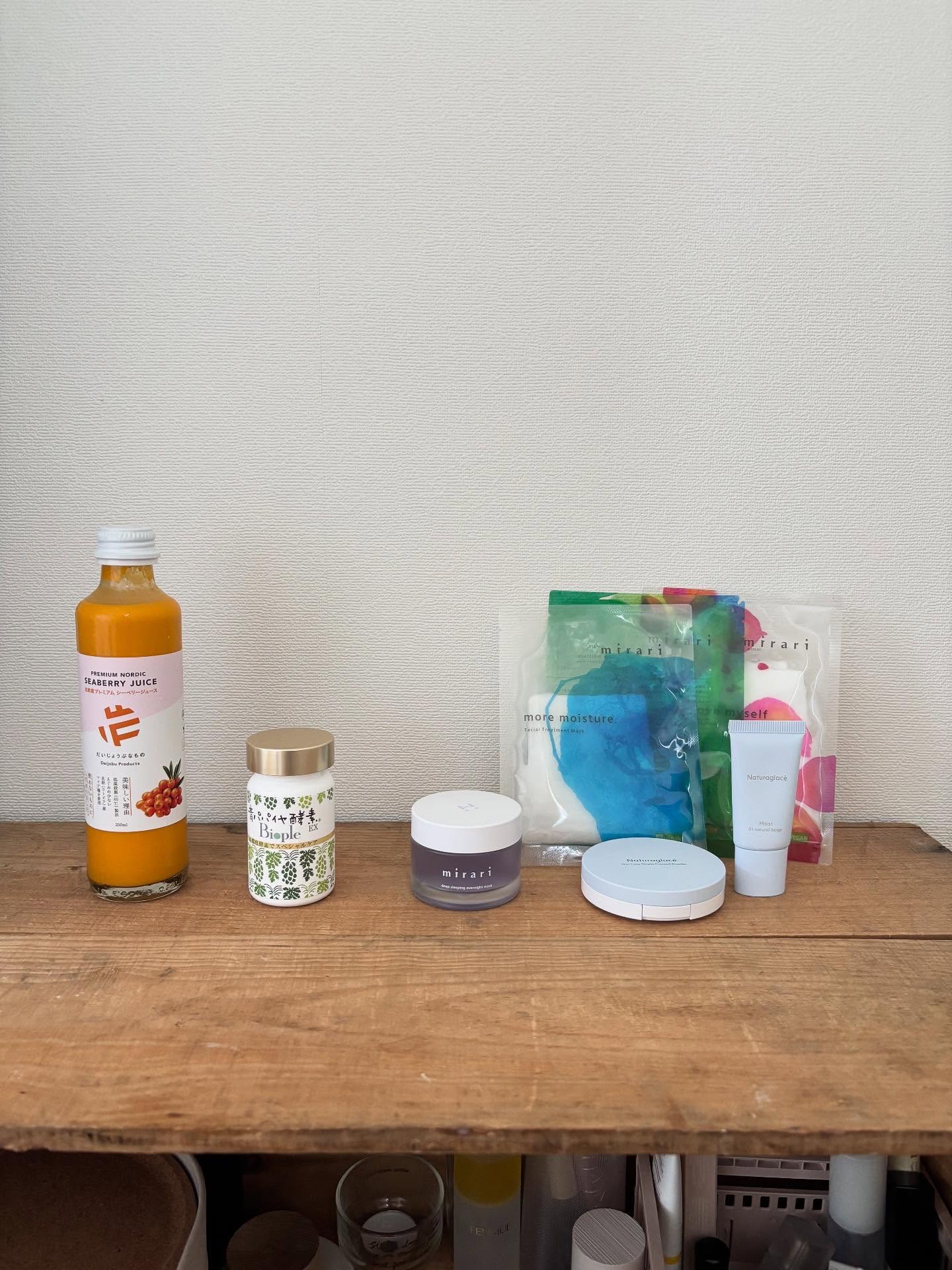 青パパイヤ酵素EX/Bio-Nomarizer/美容サプリメントを使ったクチコミ（1枚目）