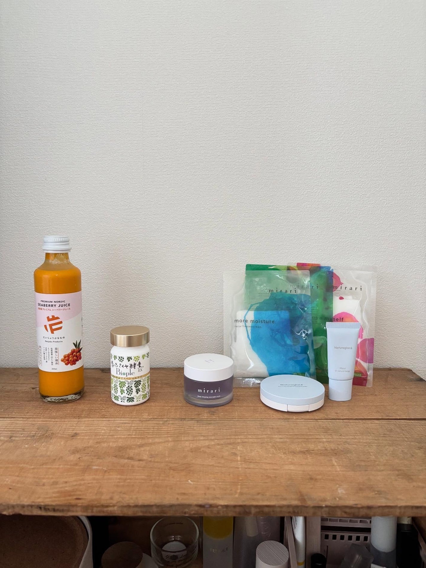 青パパイヤ酵素EX/Bio-Nomarizer/美容サプリメントを使ったクチコミ(1枚目)