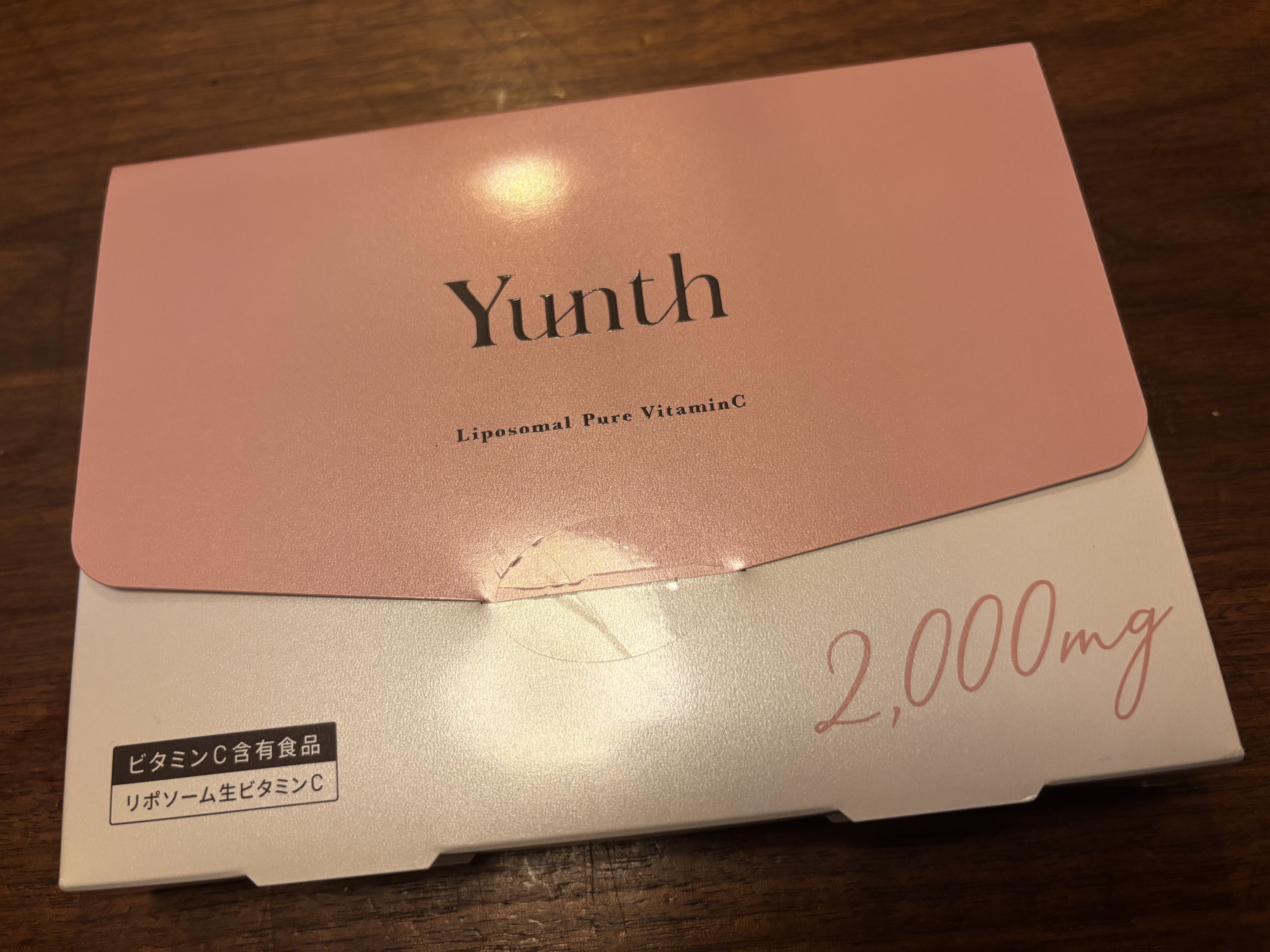リポソーム生ビタミンC/Yunth/美容サプリメントを使ったクチコミ（1枚目）