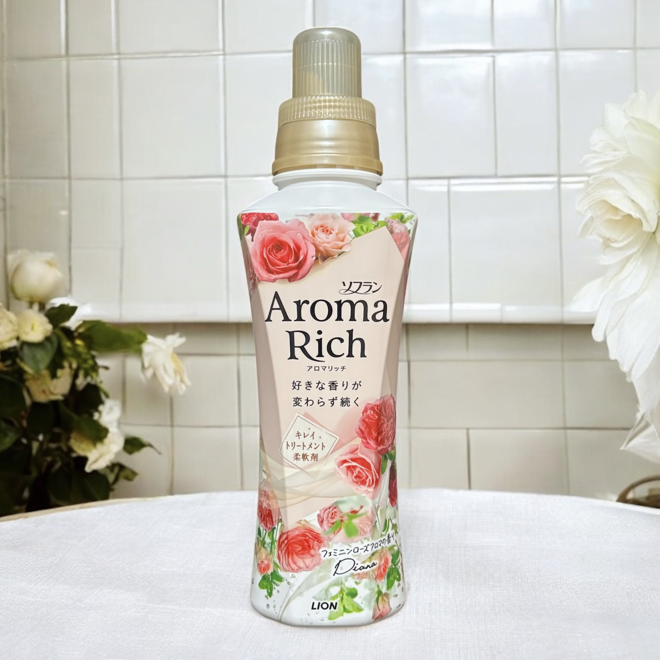 アロマリッチ ダイアナ/ソフラン/柔軟剤を使ったクチコミ（1枚目）