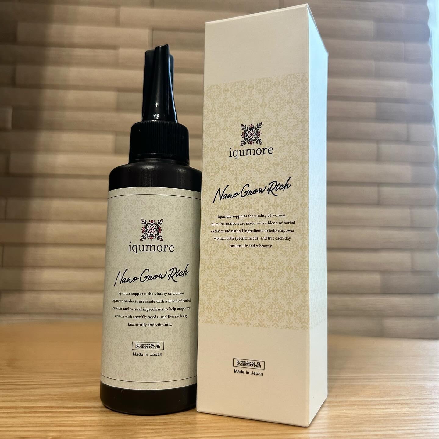 試してみた】ナノグロウリッチ iqumoreのリアルな口コミ