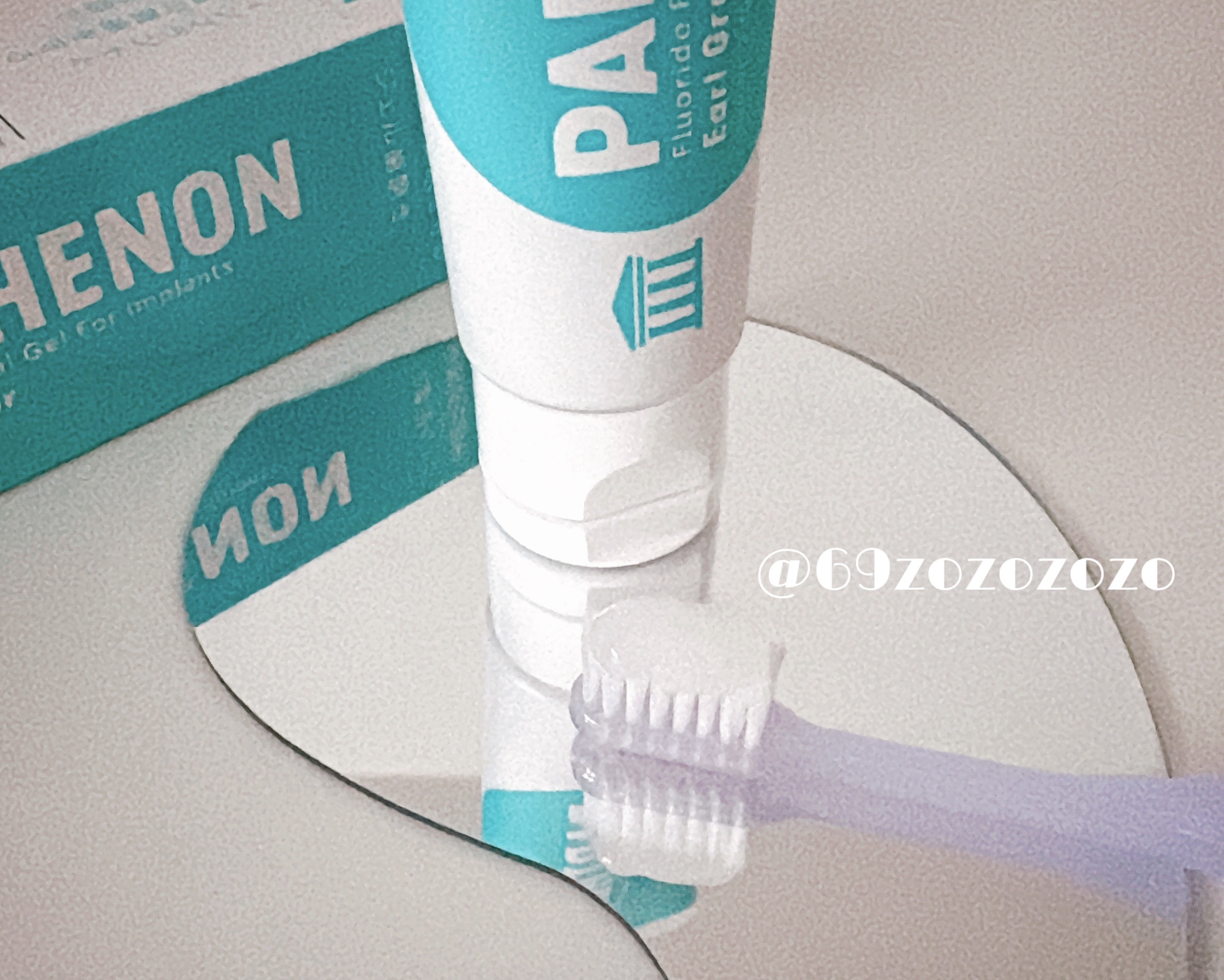 インプラント歯磨きジェル/パルテノン/歯磨き粉を使ったクチコミ（2枚目）