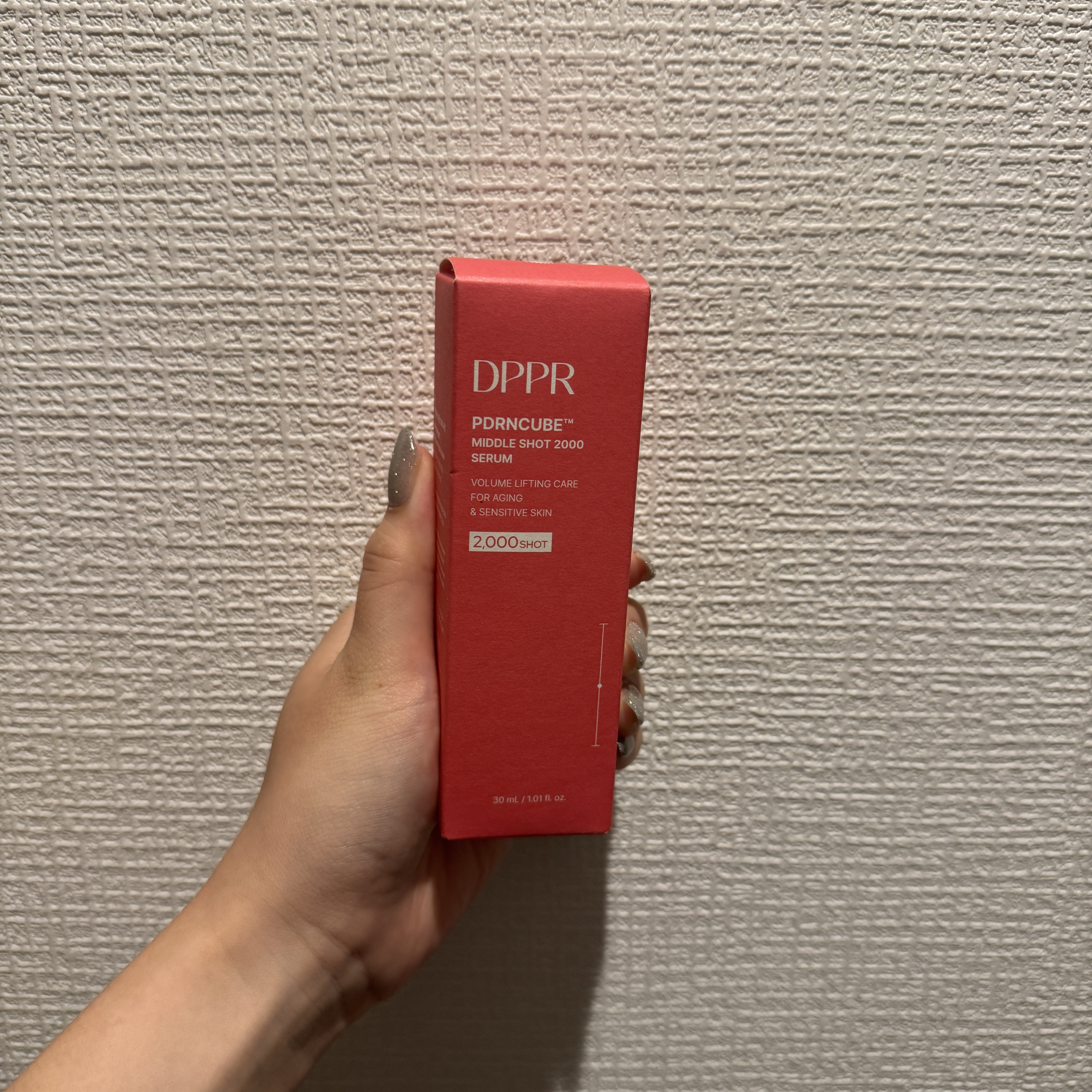 PDRNキューブセラム/DPPR/美容液を使ったクチコミ（1枚目）