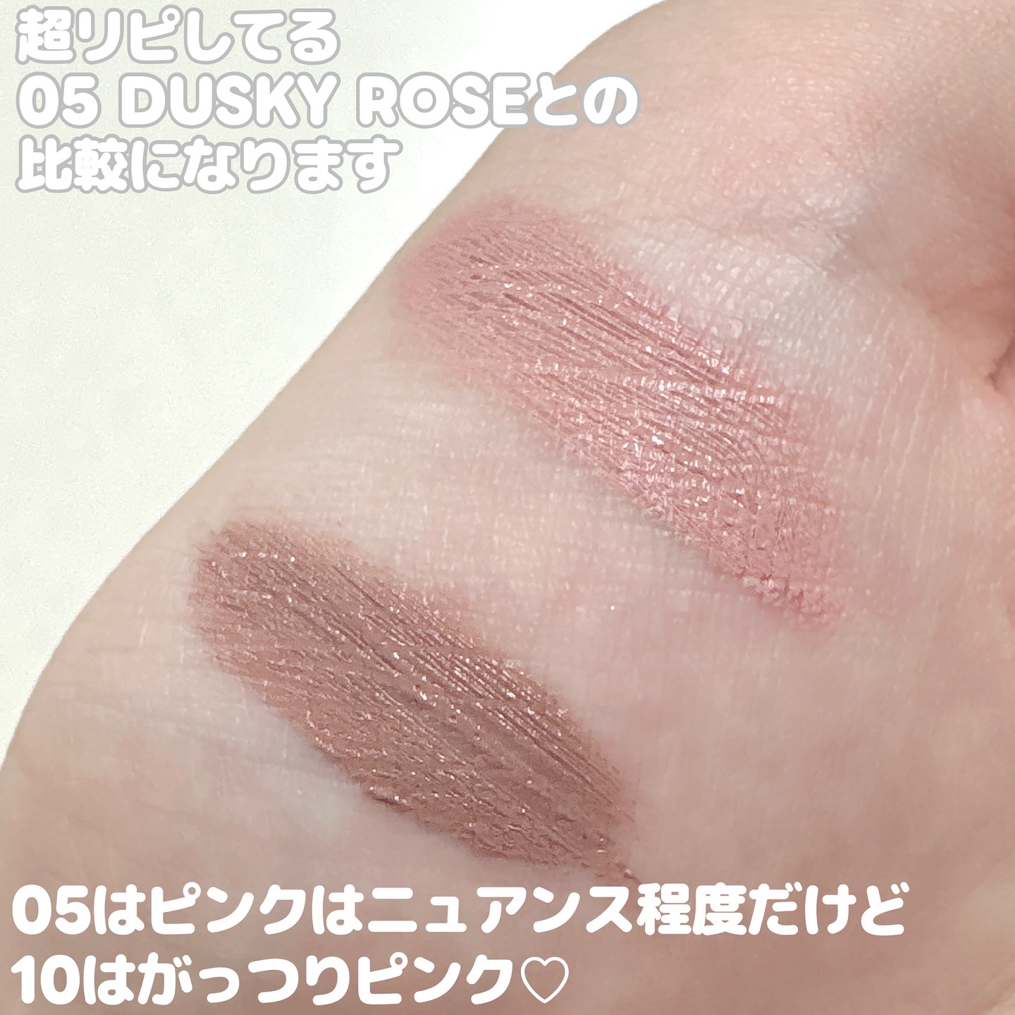 ハンオールブロウカラ/rom&nd/眉マスカラを使ったクチコミ（3枚目）