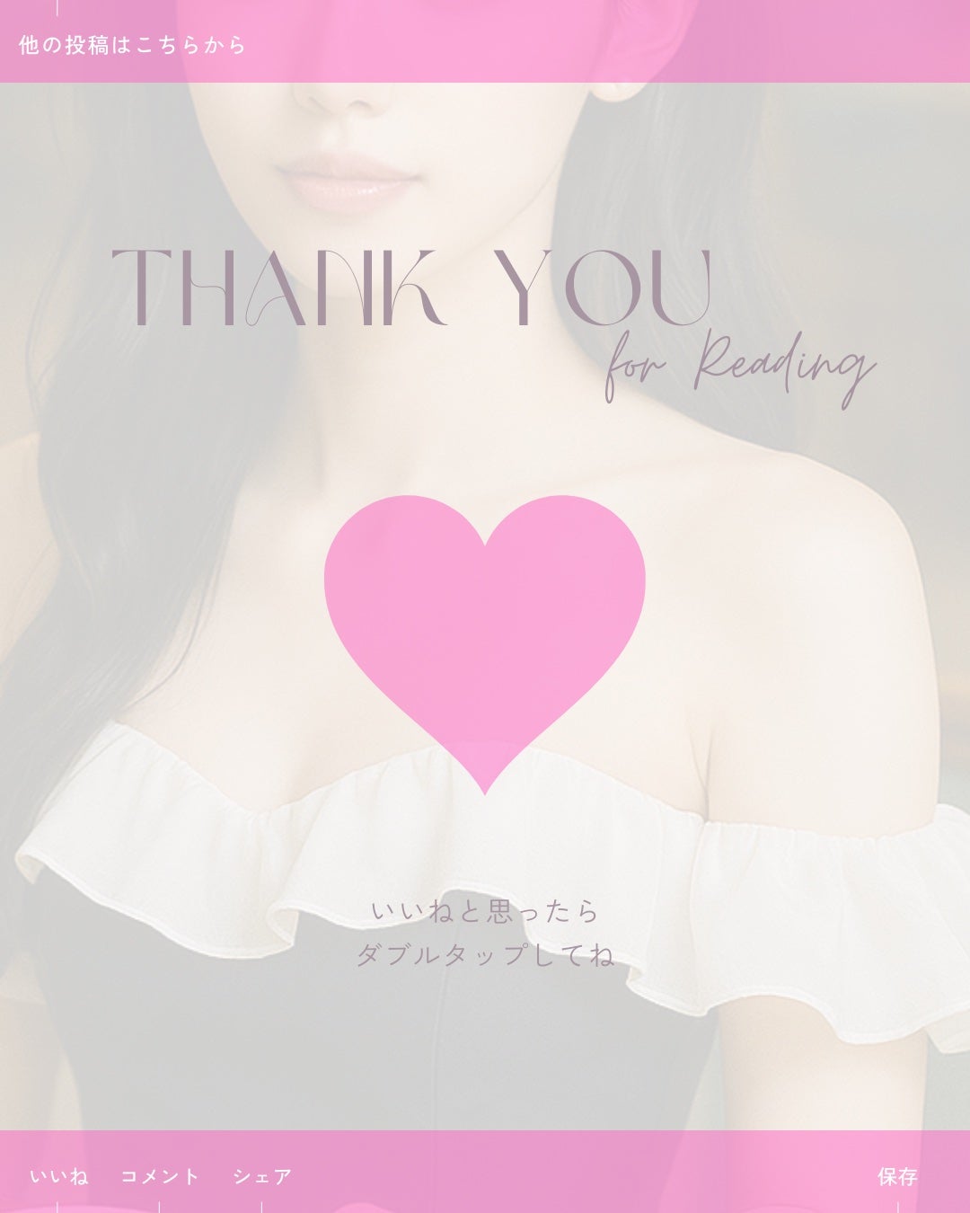 シアーカラーブロウ/デジャヴュ/眉マスカラを使ったクチコミ(4枚目)