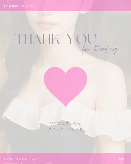 シアーカラーブロウ/デジャヴュ/眉マスカラを使ったクチコミ(4枚目)