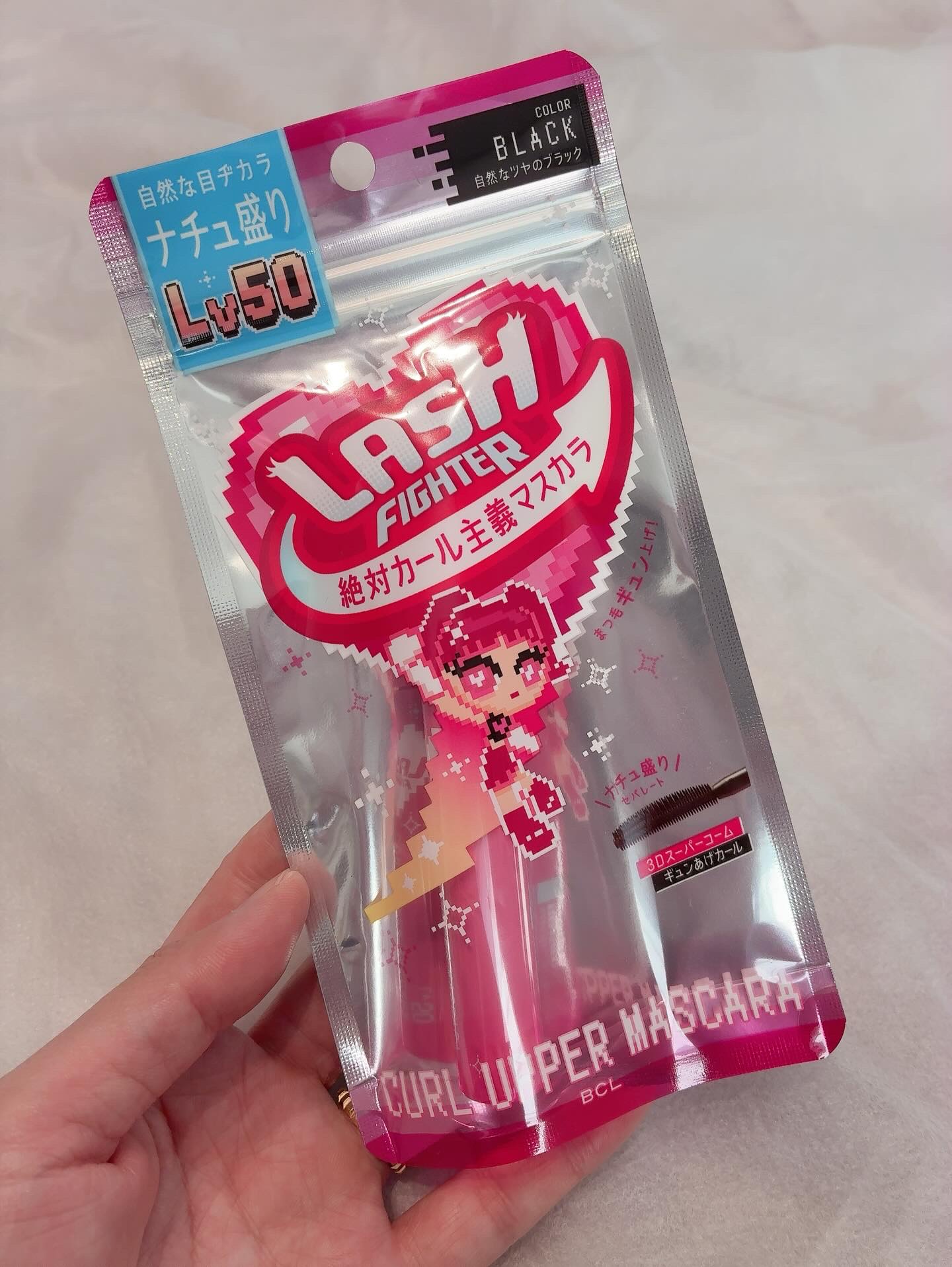 ラッシュファイター　カールアッパーマスカラ　Lv50/ラッシュファイター/マスカラを使ったクチコミ（2枚目）