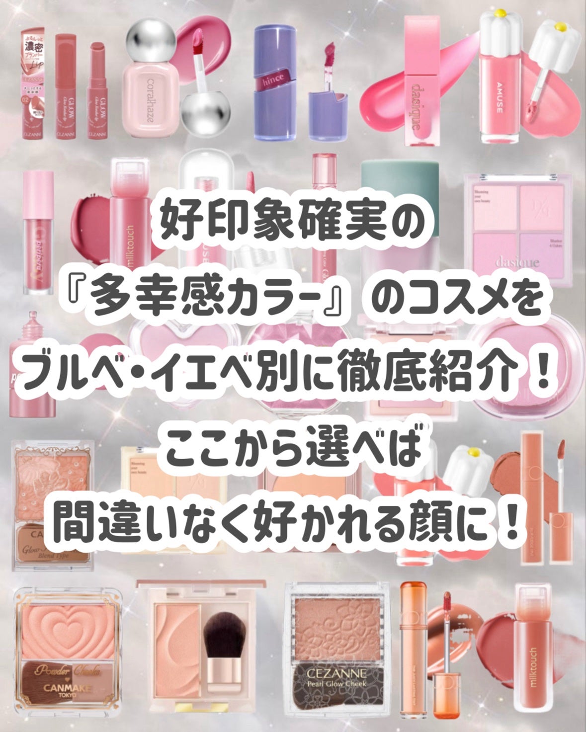 チーク ポップ/CLINIQUE/パウダーチークを使ったクチコミ(2枚目)