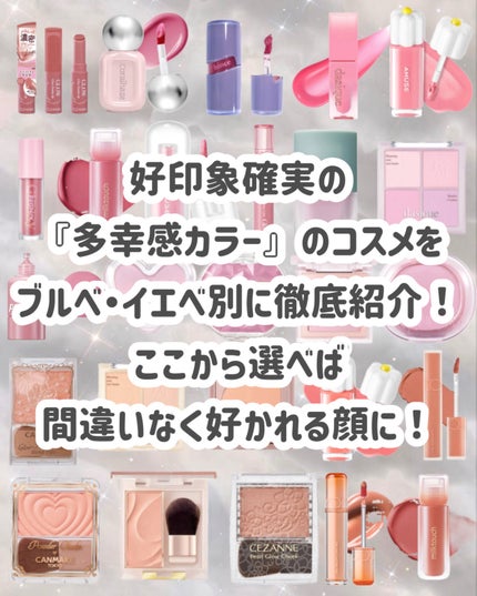 チーク ポップ/CLINIQUE/パウダーチークを使ったクチコミ(2枚目)