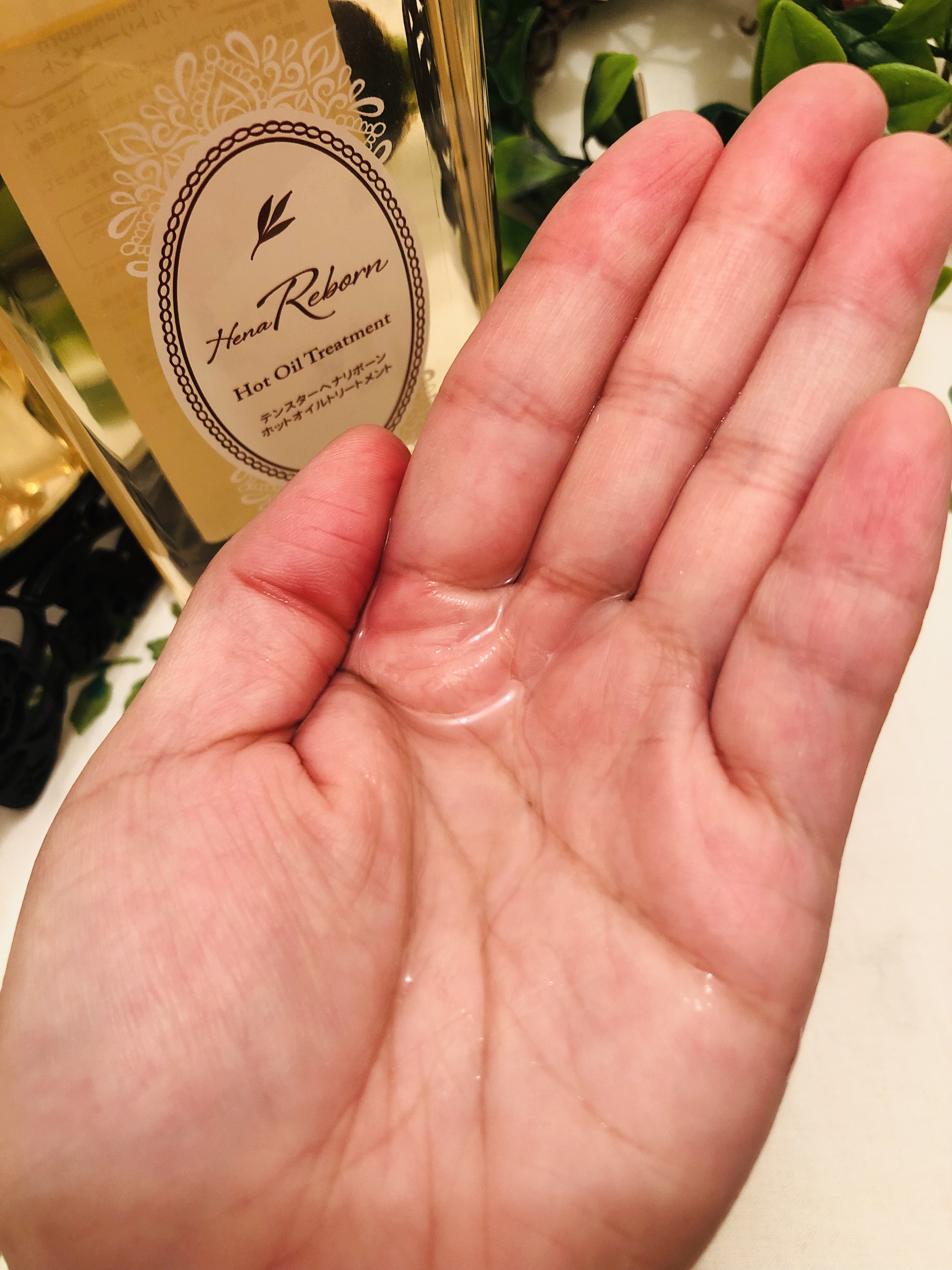 テンスターHenaReborn　ホットオイルトリートメント/テンスターHenaReborn/アウトバストリートメントを使ったクチコミ（3枚目）