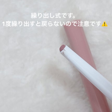 アイバッグコンシーラー/キャンメイク/ペンシルコンシーラーを使ったクチコミ(3枚目)