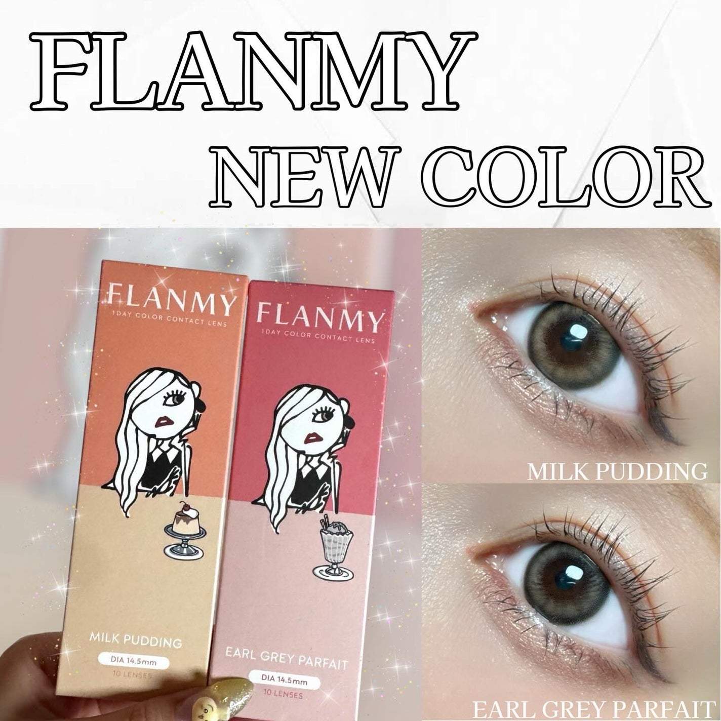 FLANMY 1day/FLANMY/ワンデー(1DAY)カラコンを使ったクチコミ(1枚目)