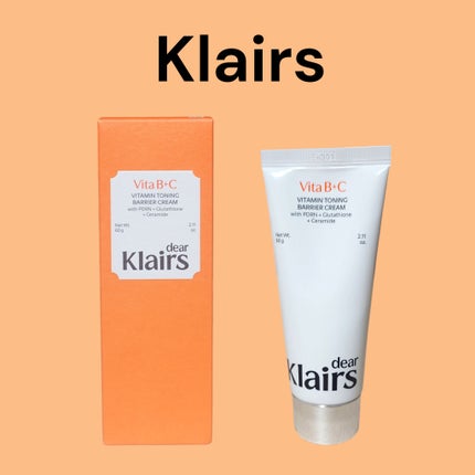 PDRN ビタグル バリアクリーム/Klairs/フェイスクリームを使ったクチコミ(1枚目)