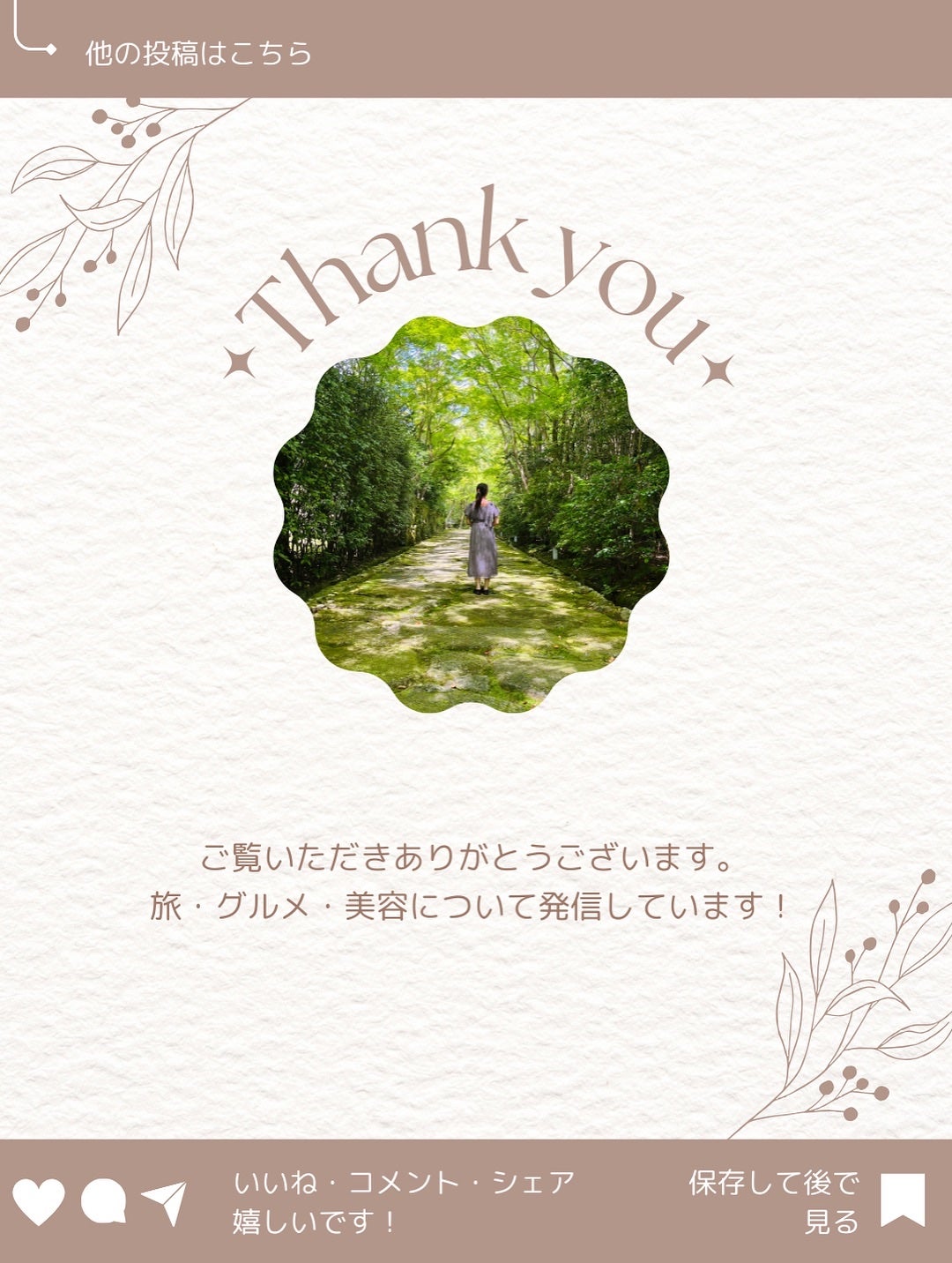 グロウフィットセラムカバークッション/ダルバ/クッションファンデーションを使ったクチコミ(5枚目)