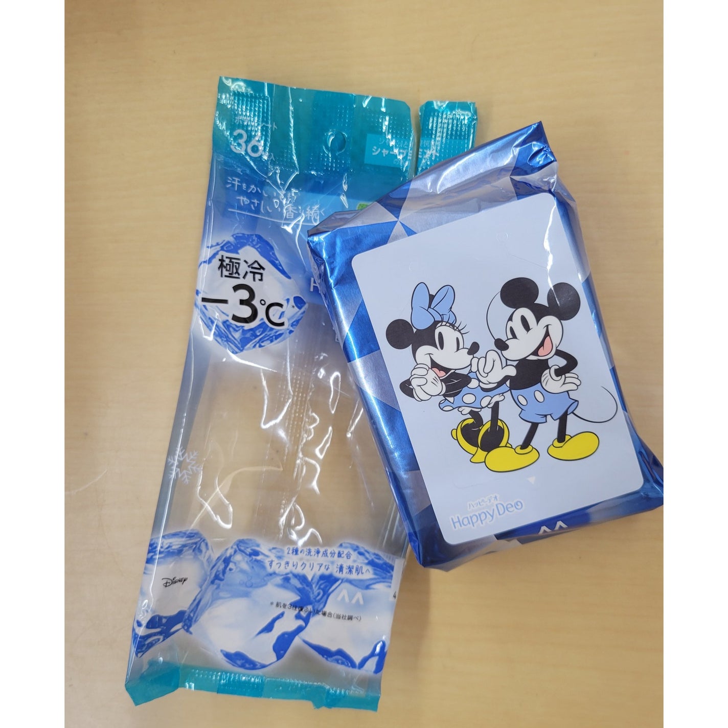 マンダム ハッピーデオ ボディシート 極冷 シャープミント/マンダム/ボディシートを使ったクチコミ(1枚目)