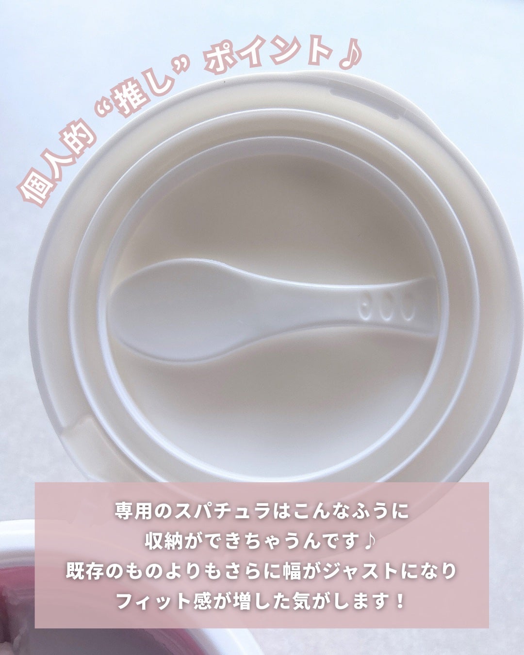 クレージュ モイスチャライジング クレンジングバーム/CLAYGE/クレンジングバームを使ったクチコミ(4枚目)